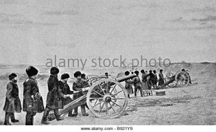 artillery-firing-during-battle-near-haumahulingze-village-during-1904-b921y9